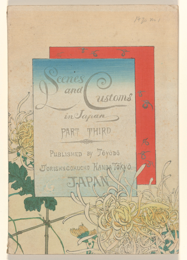Ein Buch mit einem weißen Einband, der eine Zeichnung von Blumen und Blättern zeigt, mit dem Titel "Szenen und Gebräuche in Japan, Teil Dritter".