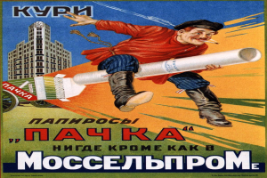 Semen Slepakov in New Song Mocks Putin